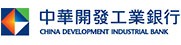 中華開發工業銀行