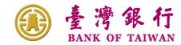 004 臺灣銀行