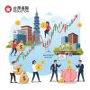 減資就噴？母湯喔！解析台股「減資」的投資眉角：老司機才懂的股價變動秘密！